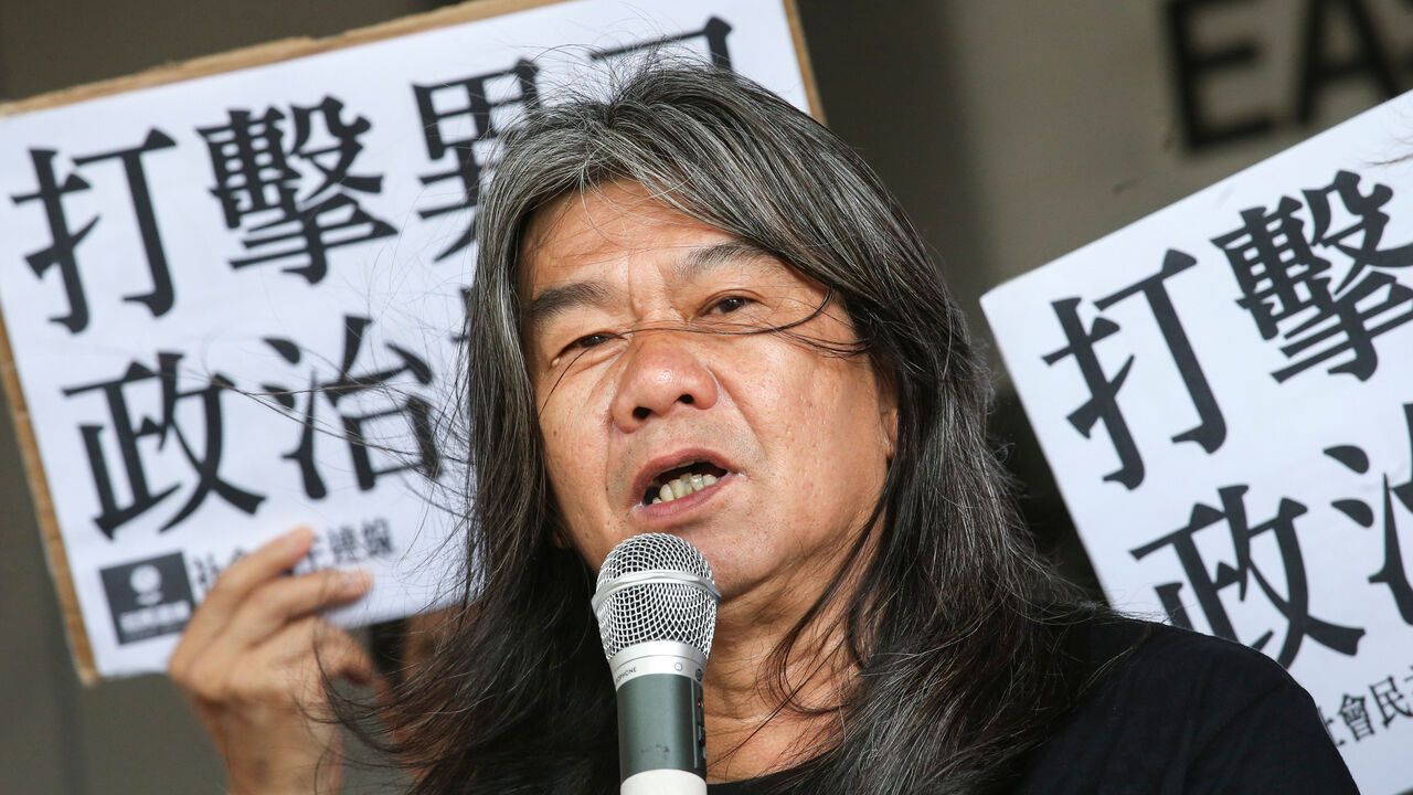 Lawmaker "Long Hair" Leung Kwok-hung.